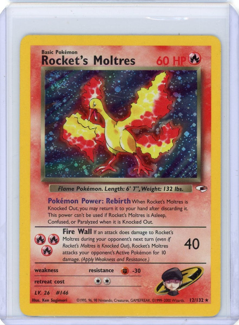 Rocket&