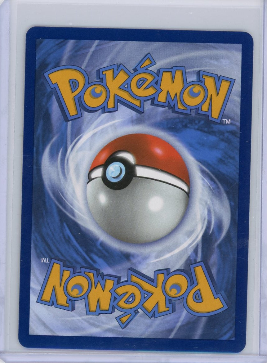 Cynthia's Garchomp ex Pokémon Destined Rivals Hyper Rare #241/182