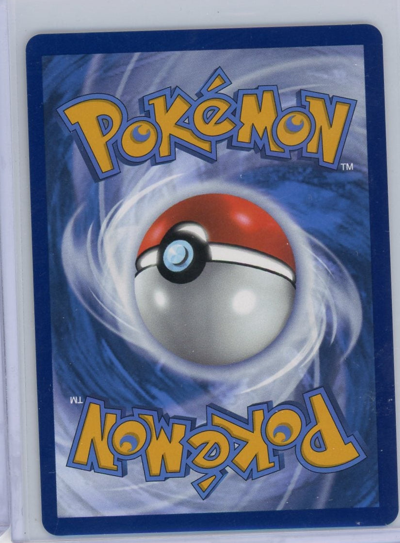 Ethan's Ho-Oh ex Pokémon Destined Rivals Hyper Rare #239/182