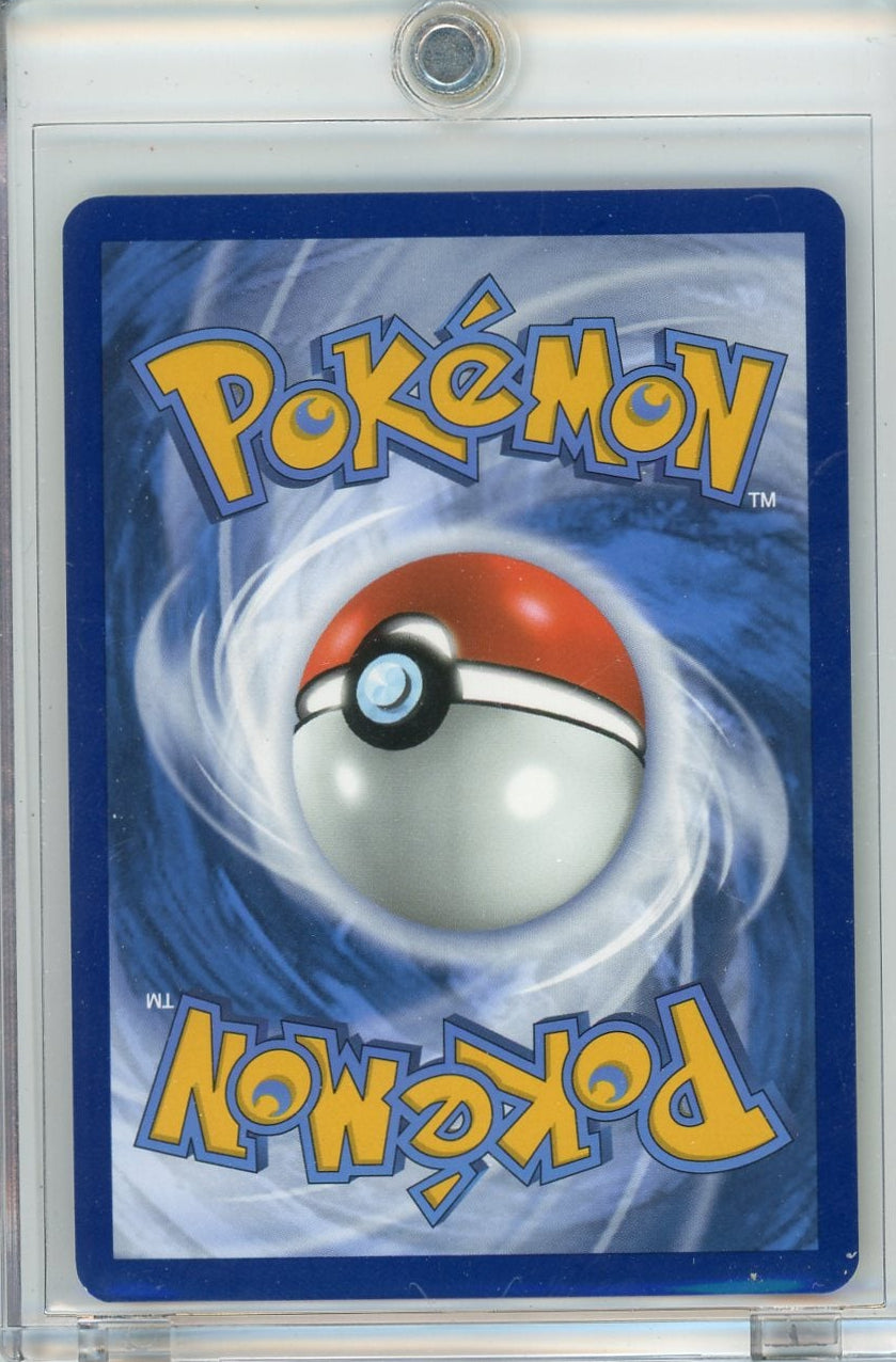 Pikachu Pokémon Surging Sparks Special Illustration Rare #238/191