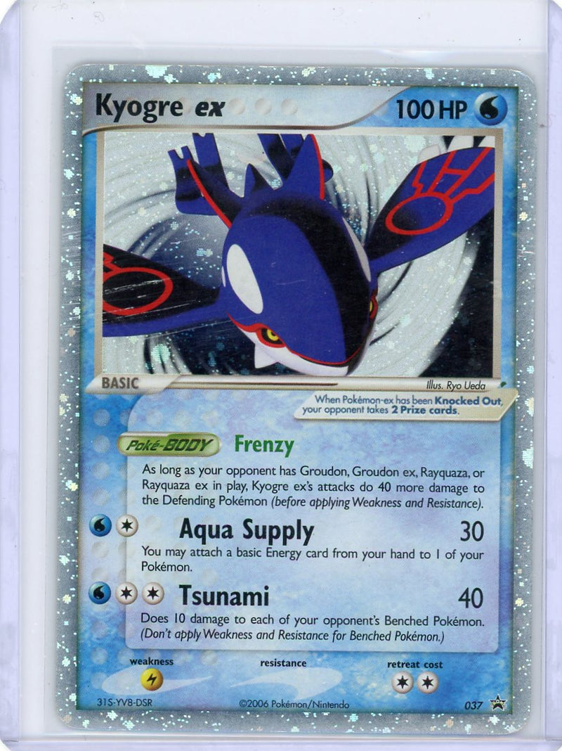 Kyogre ex 2006 Pokemon Black Star Promo 