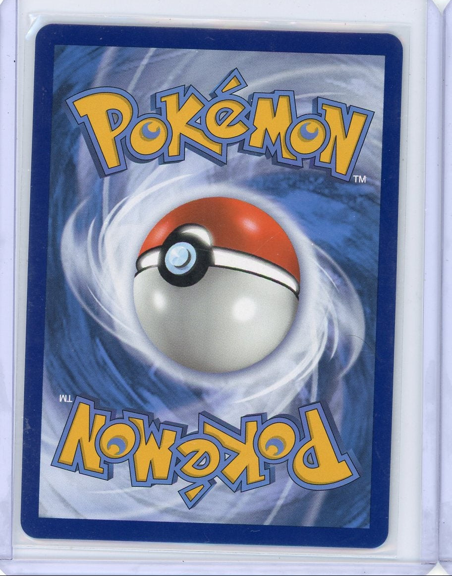 Melmetal VMAX 2022 Pokémon lucky rainbow holo 080/078