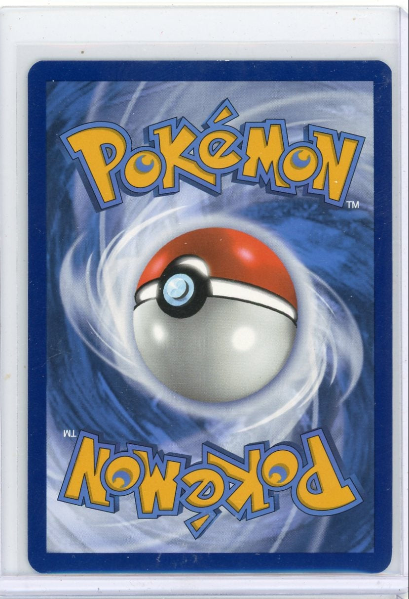 Squirtle Pokémon 2023 151 Illustration Rare #170/165