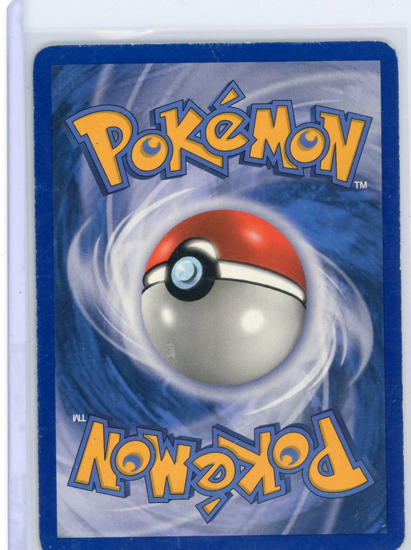 Kyogre ex 2006 Pokemon Black Star Promo 