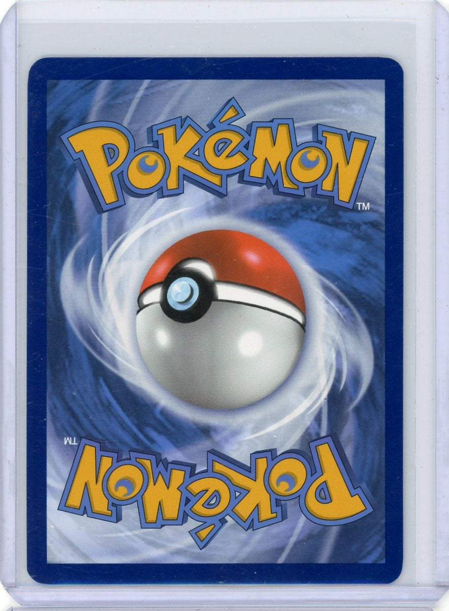 Eevee Pokémon Prismatic Evolutions 2025 Pokémon Day Stamped Promo #074/131