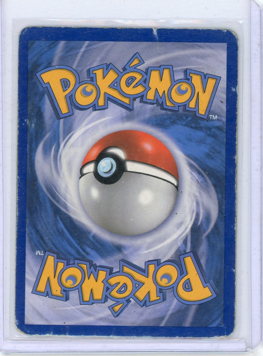 Mew EX Pokémon Legendary Treasures Radiant Collection Full-Art #RC24/RC25 DMG