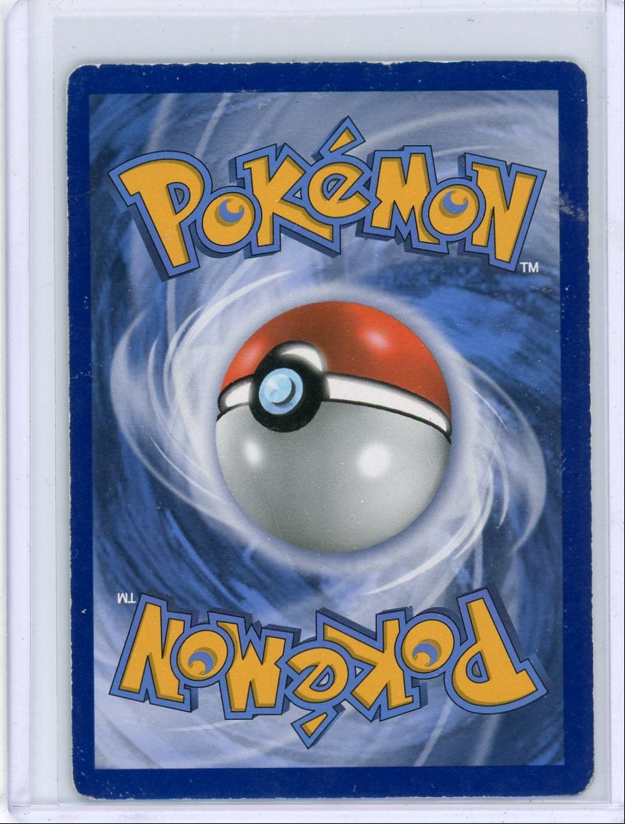 Gallade EX 2015 Pokemon Roaring Skies #99/109 (HP)