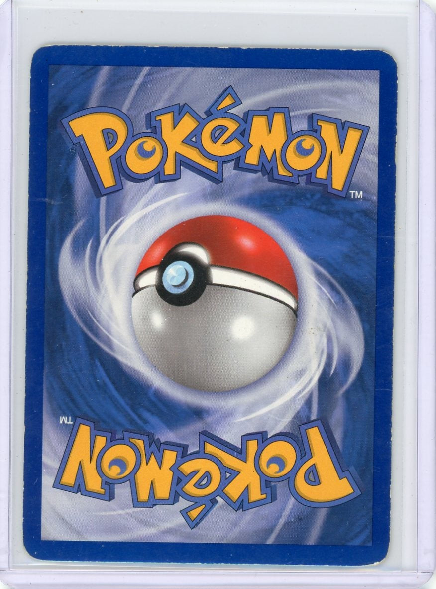 Salamence 2005 Pokemon ex Delta Species reverse holo (stamped) #14/113 HP/DMG