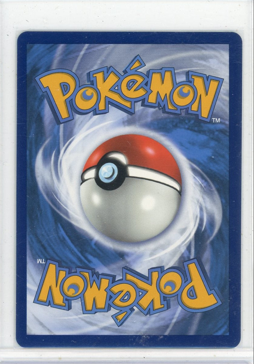 Gyarados VMAX 2021 Pokémon rare holo 029/203