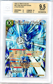 SS2 Son Gohan, Z Fighter Dragon Ball-Z Ultimate Squad #BT17-083 BGS 9.5