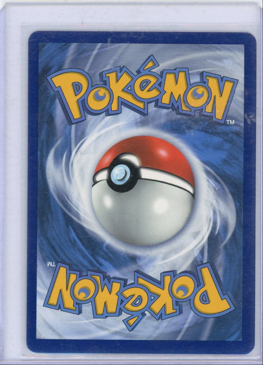 Snorlax Vmax Pokémon Sword & Shield Ultra-Rare #142/202