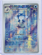 Poliwhirl 2023 Pokémon 151 Illustration Rare #176/165