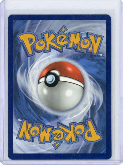Dusclops 2024 Pokemon Shrouded Fable Illustration rare holo #069/064