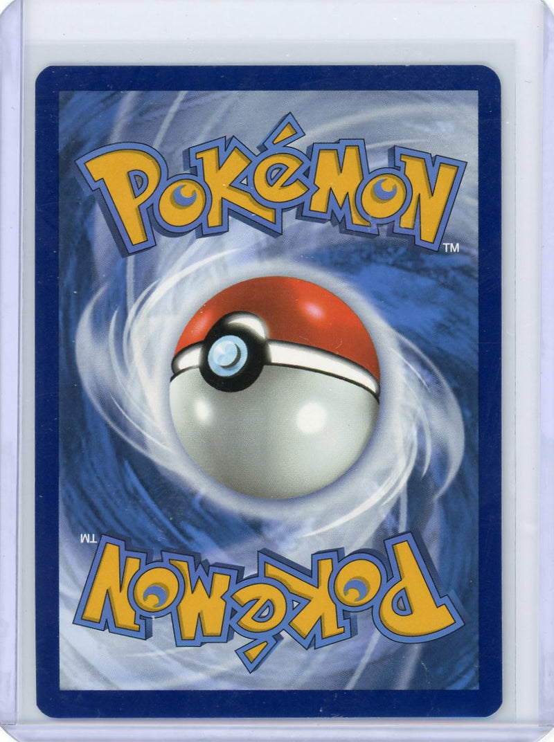 Dusclops 2024 Pokemon Shrouded Fable Illustration rare holo 
