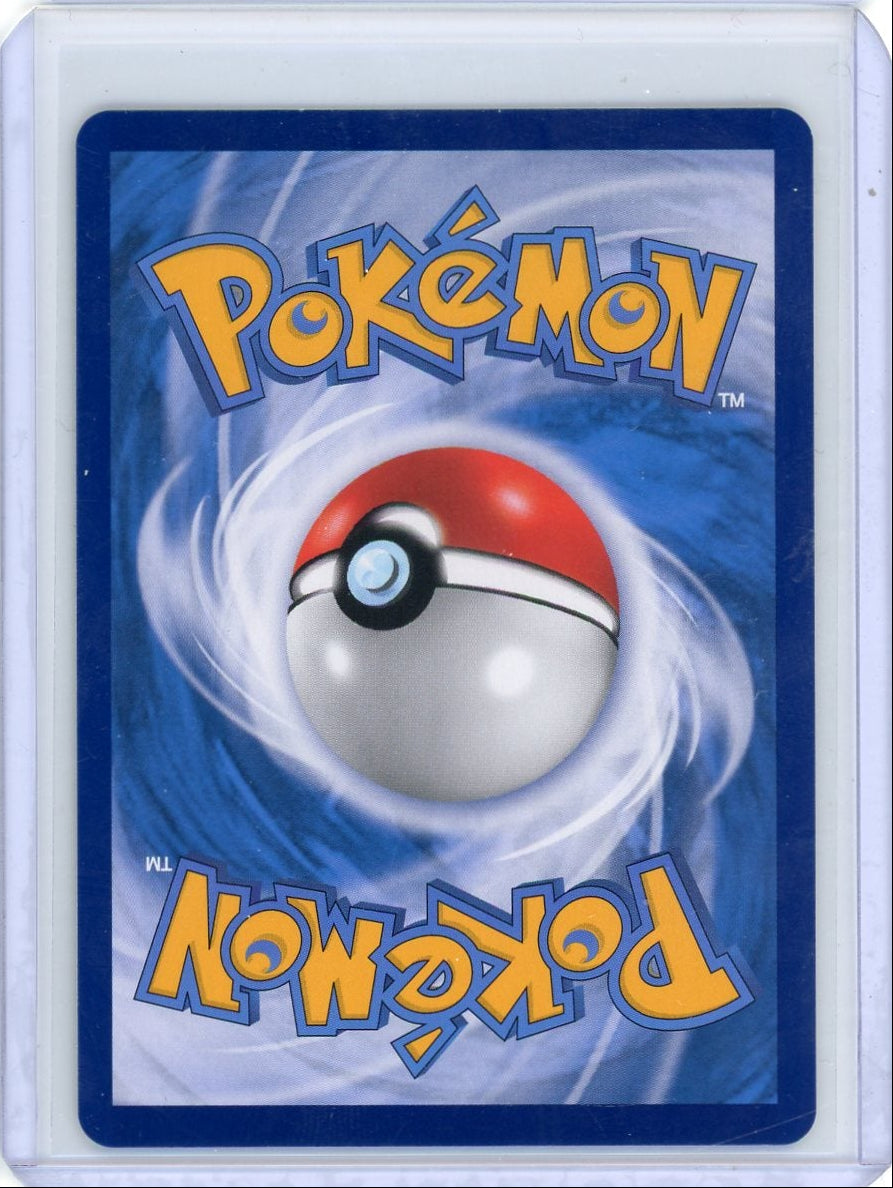 Imposter Professor Oak Pokémon Chinese 25th Anniversary Collection #004/025