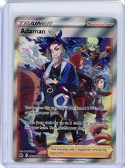 Adaman Pokémon Crown Zenith Galarian Gallery #GG57/GG70