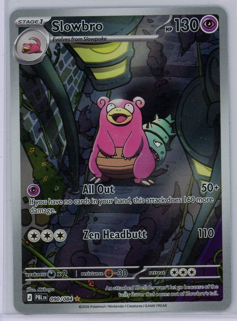 Slowbro Pokémon Pitch Black Illustration Rare #090/084