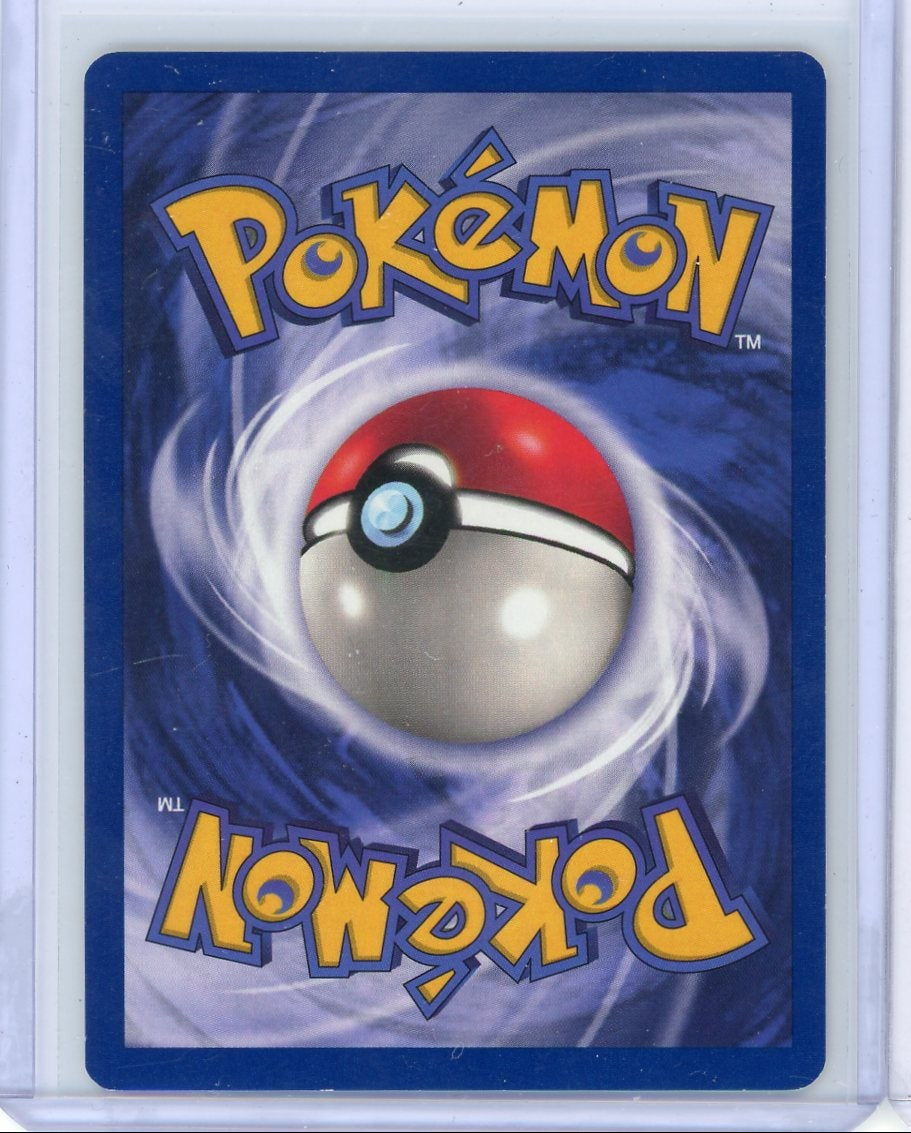 Electabuzz 1999 Pokemon First Movie Promo #2