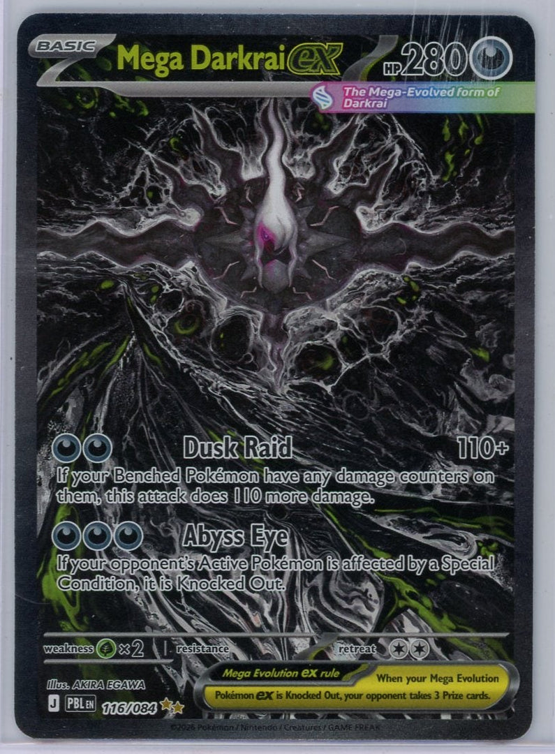 Darkrai ex Pokemon Pitch Black Special Illustration rare #116/084