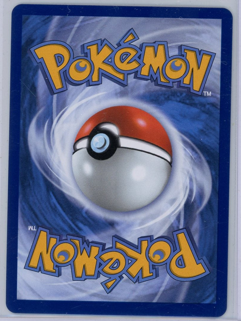 Slowbro Pokémon Pitch Black Illustration Rare #090/084