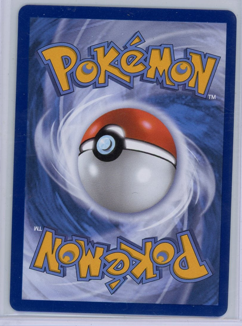 Darkrai ex Pokemon Pitch Black Ultra rare #101/084