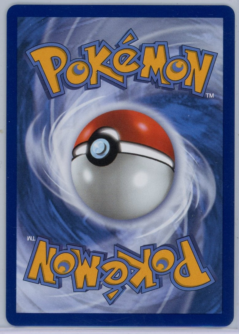AZ's Tranquility Pokémon Chaos Rising Special Illustration rare #120/086