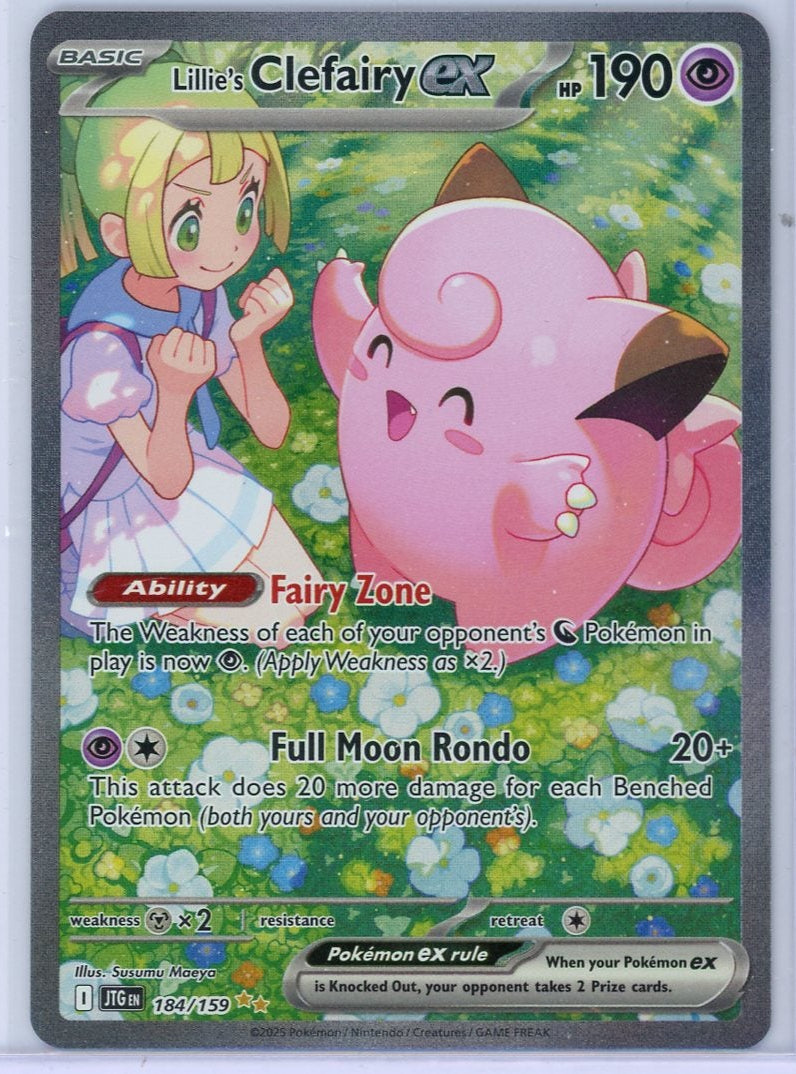 Lillie's Clefairy ex Pokémon Journey Together Special Illustration Rare #184/159