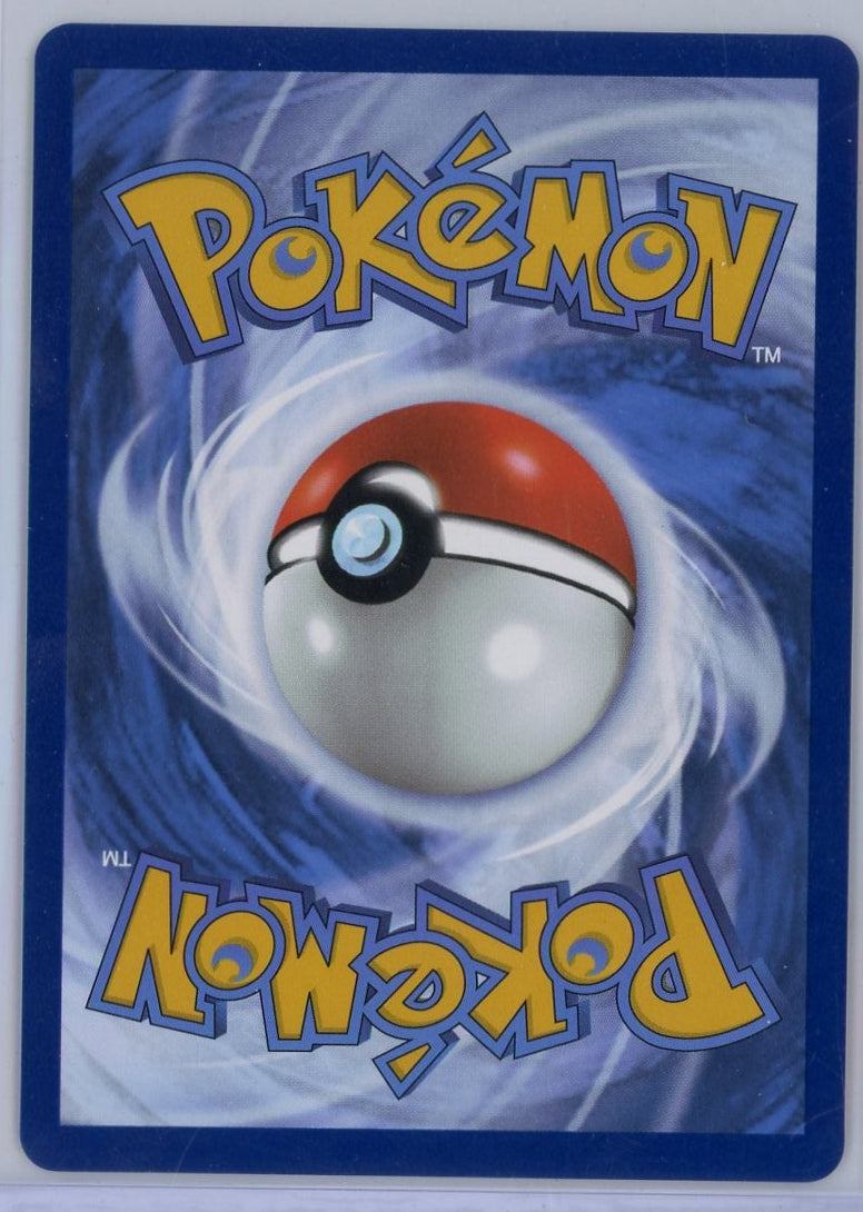 Eevee EX Pokémon Scarlet & Violet Black Star Promo #174