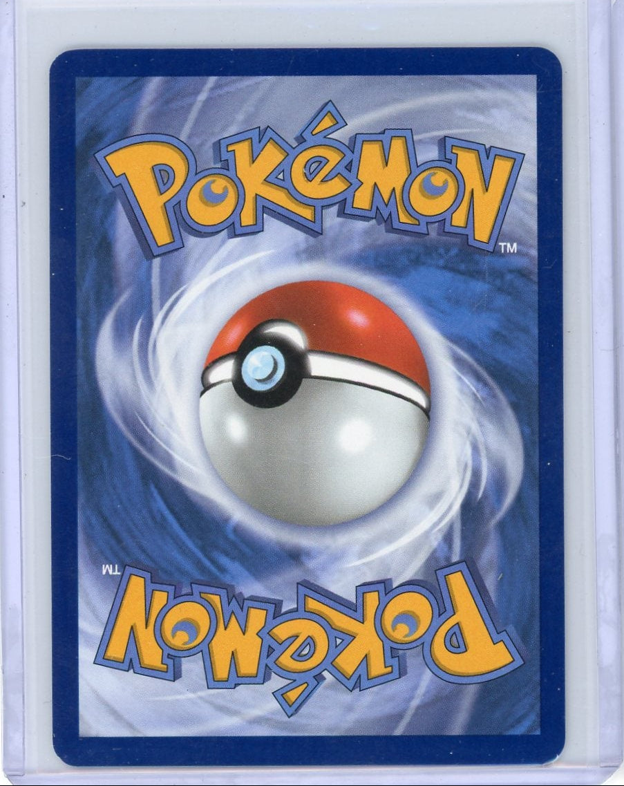 Mesprit Pokémon Surging Sparks Illustration Rare #204/191