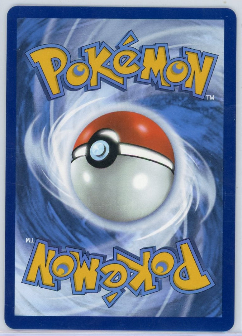 Shaymin 2025 Pokemon Destined Rivals Illustration rare #185/182