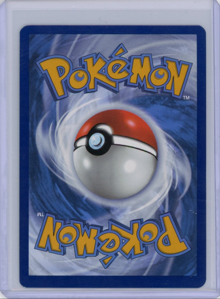 Drayton 2025 Pokemon Prismatic Evolution #172/131