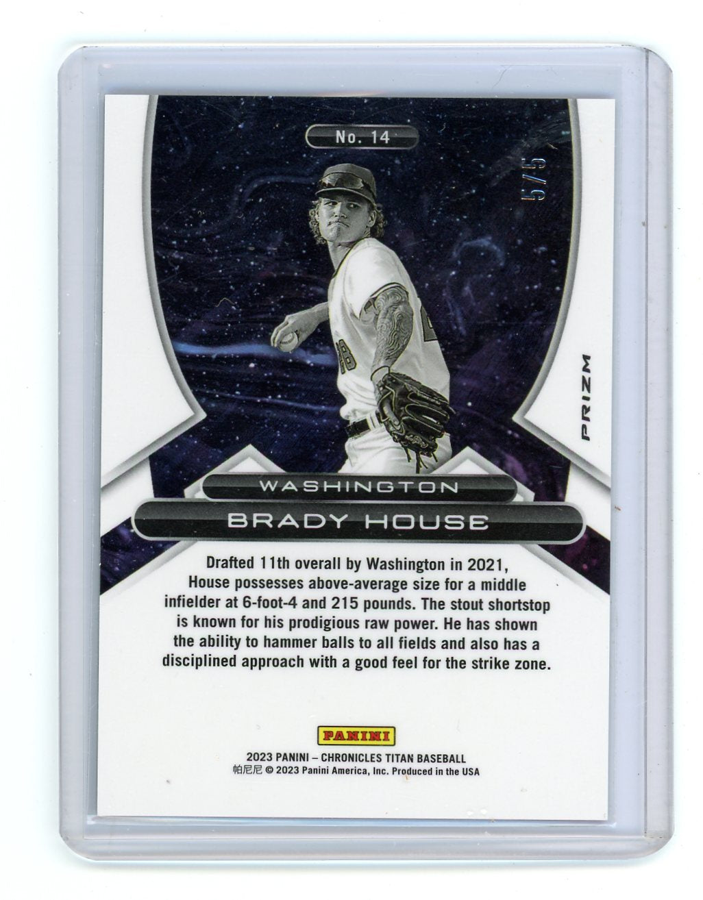Brady House 2023 Panini Chronicles Titan green prizm #'d 5/5