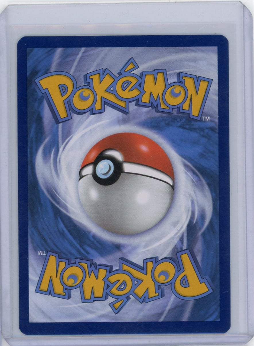 Psyduck Pokémon 151 Illustration Rare #175/165