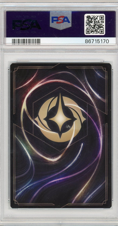Maleficent 2023 Disney Lorcana D100 Collector's Edition promo PSA 10