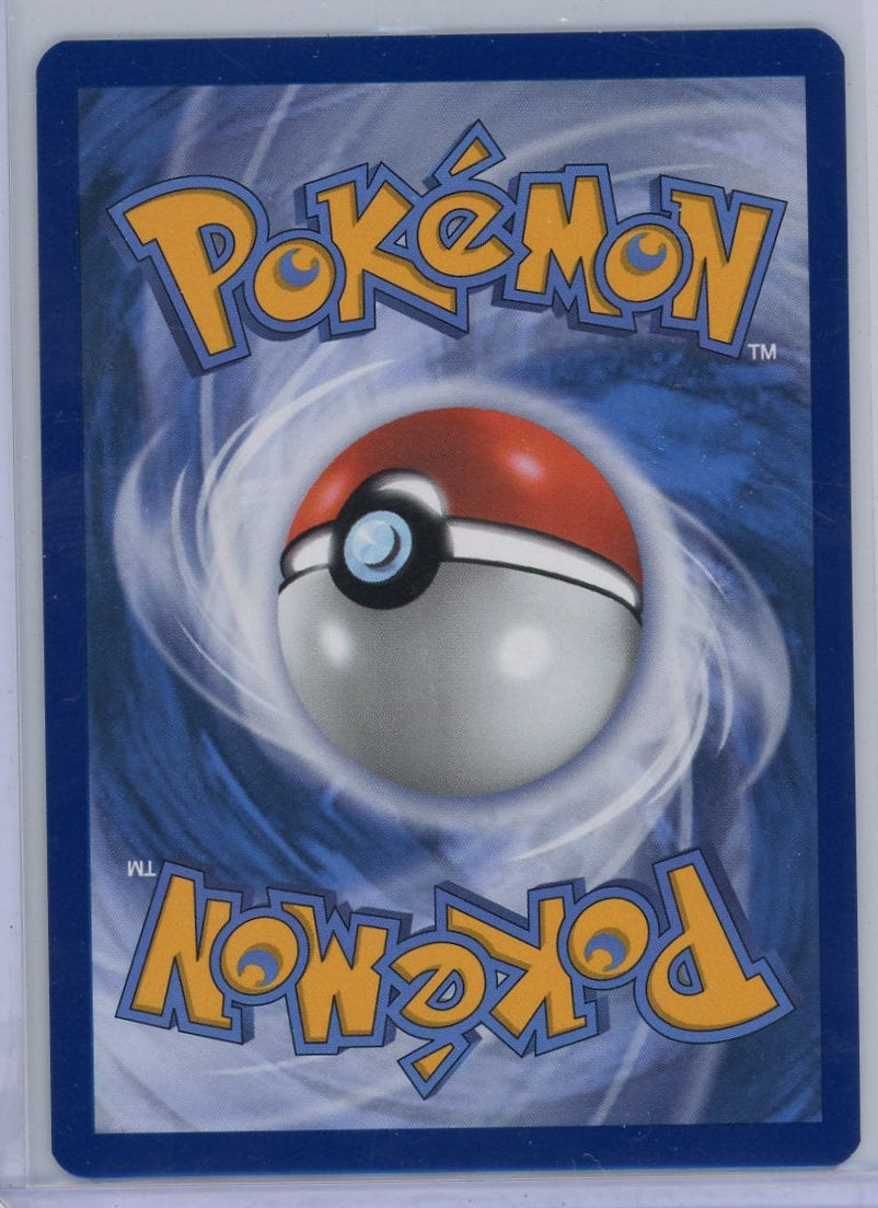 Blaziken Pokémon Destined Rivals Illustration Rare #192/182