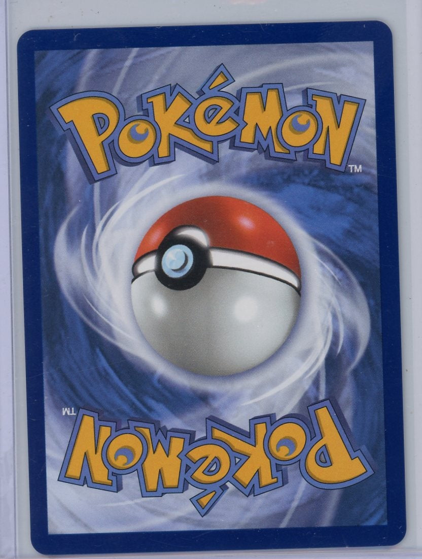 Ethan's Ho-Oh Pokémon Destined Rivals Special Illustration Rare #230/182
