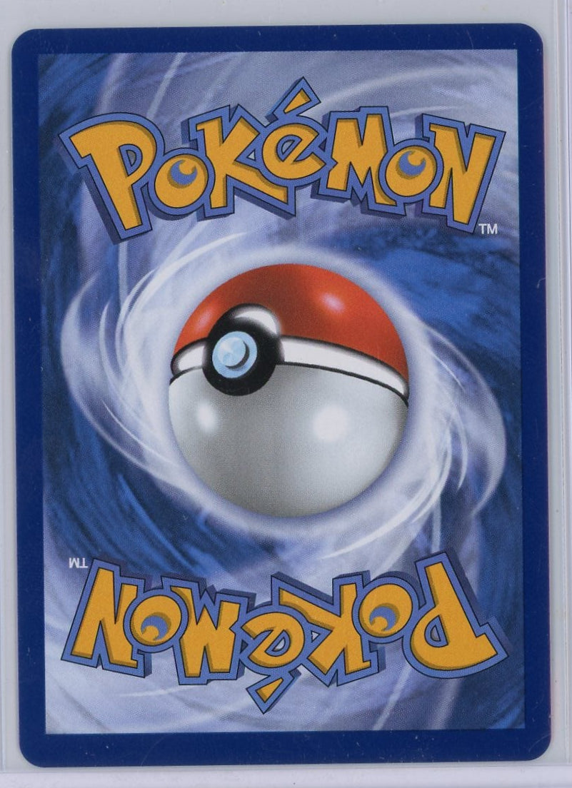 Silvally Pokemon Pitch Black Illustration rare #095/084