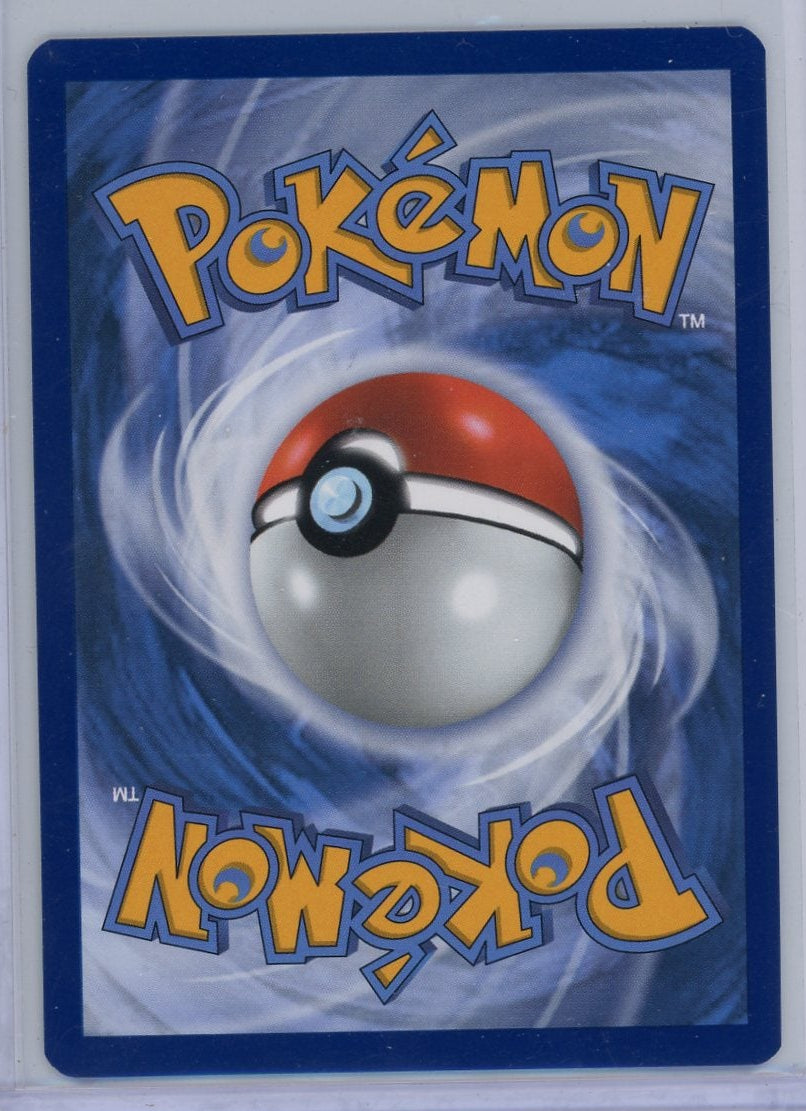 Misty's Psyduck Pokémon Destined Rivals Illustration Rare #193/182