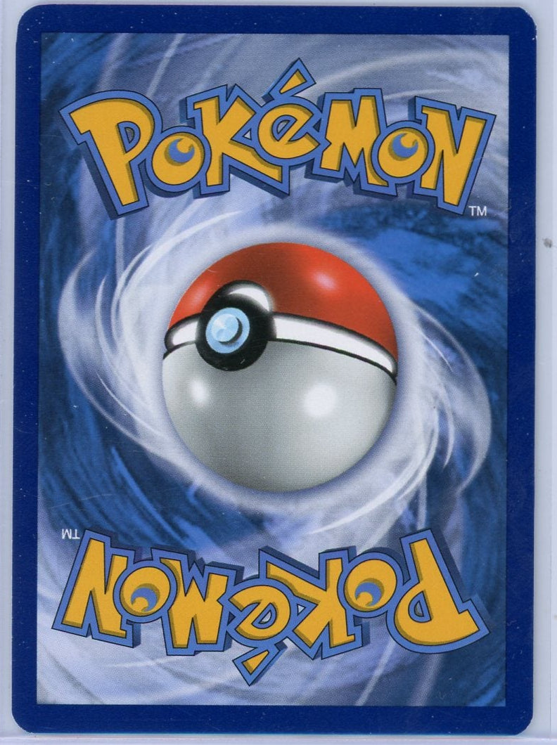 Marshadow GX Pokémon Burning Shadows Rainbow Rare #156/147