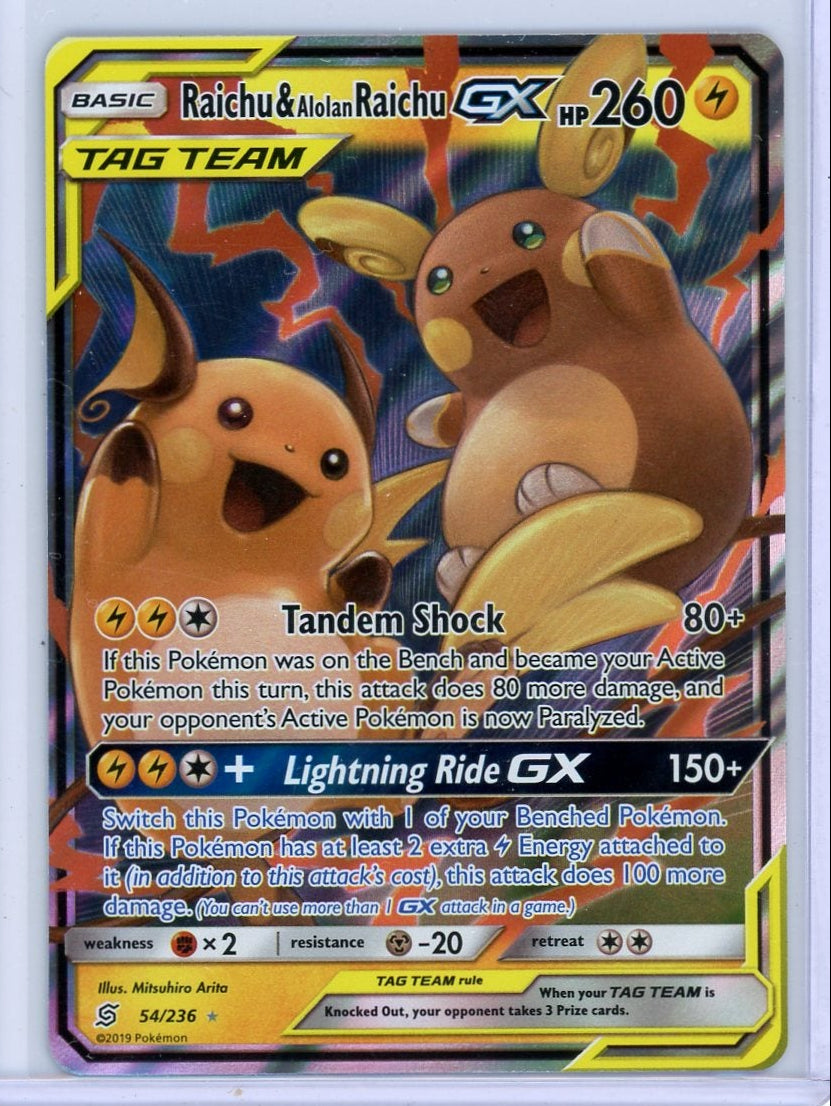Raichu & Alolan Raichu GX Pokémon Unified Minds Ultra Rare #54/236