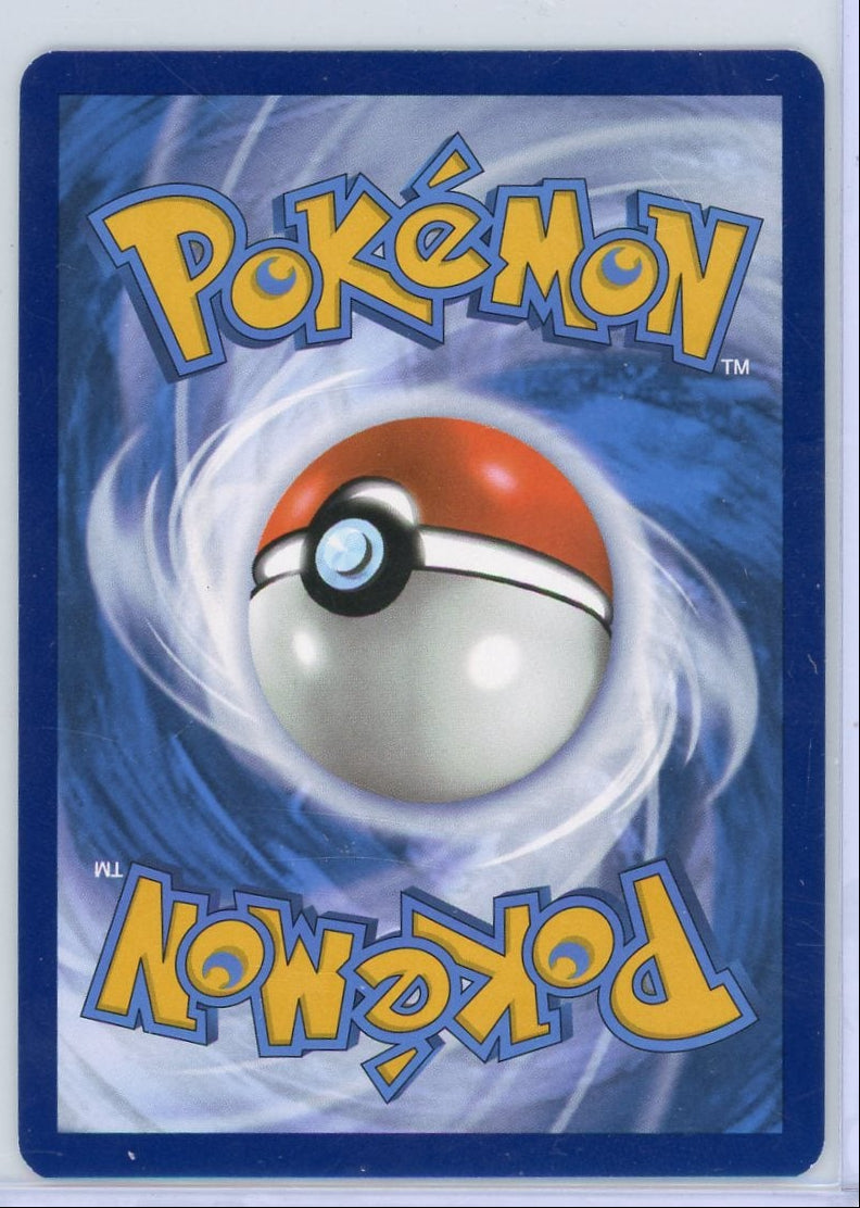 Wellspring Mask Ogerpon ex Pokémon Prismatic Evolutions Special Illustration Rare #152/131