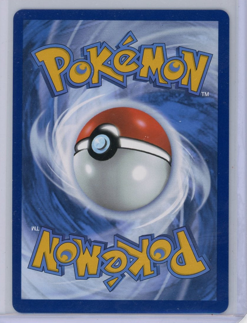 Koraidon ex Pokémon Paldean Fates Hyper Rare #245/091
