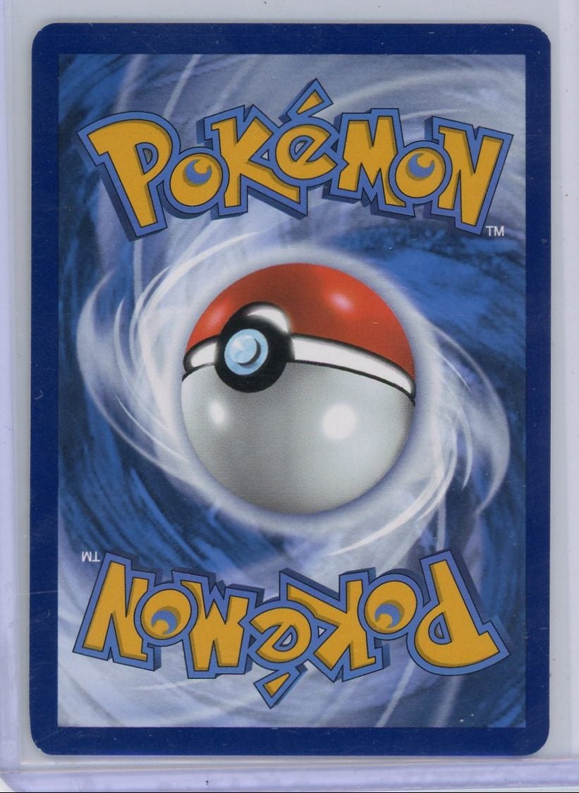 Zapdos ex Pokémon 151 Ultra Rare #192/165