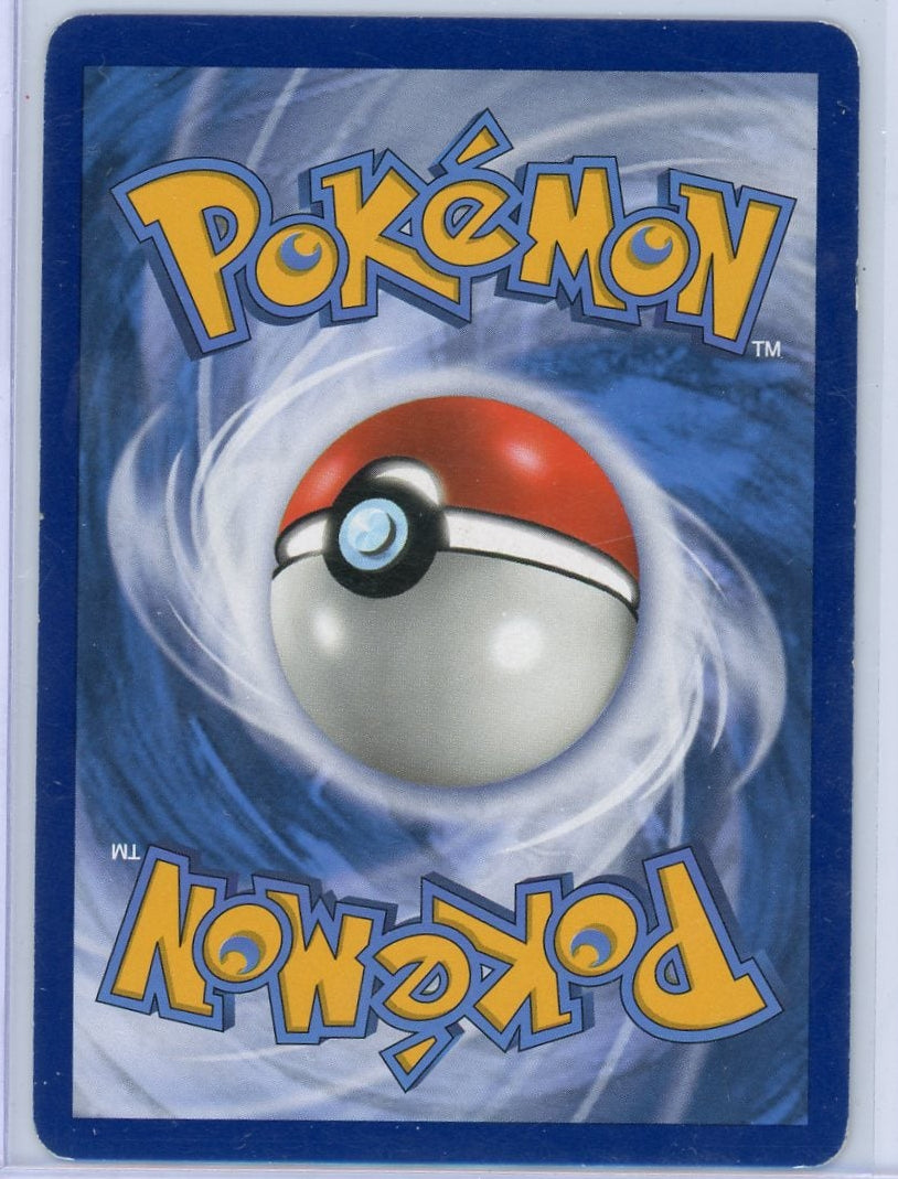 Celebi & Venusaur GX Pokémon Tag Team Black Star Promo #SM167