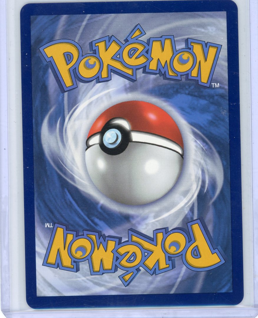 Gapejaw Bog Pokemon Silver Tempest Secret rare #213/195