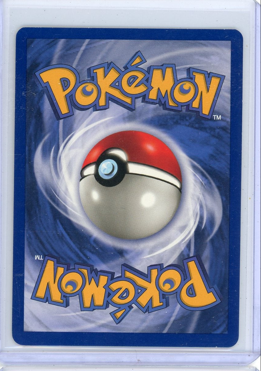 Lapras Pokémon Fossil Unlimited Holo Rare #10/62