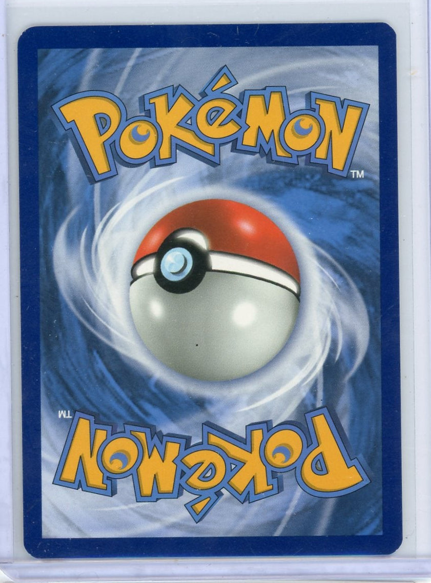 Piplup Pokémon Cosmic Eclipse Secret Rare #239/236