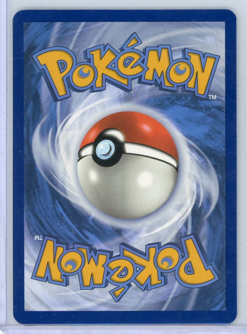 Nidoking Pokémon 151 Illustration Rare #174/165