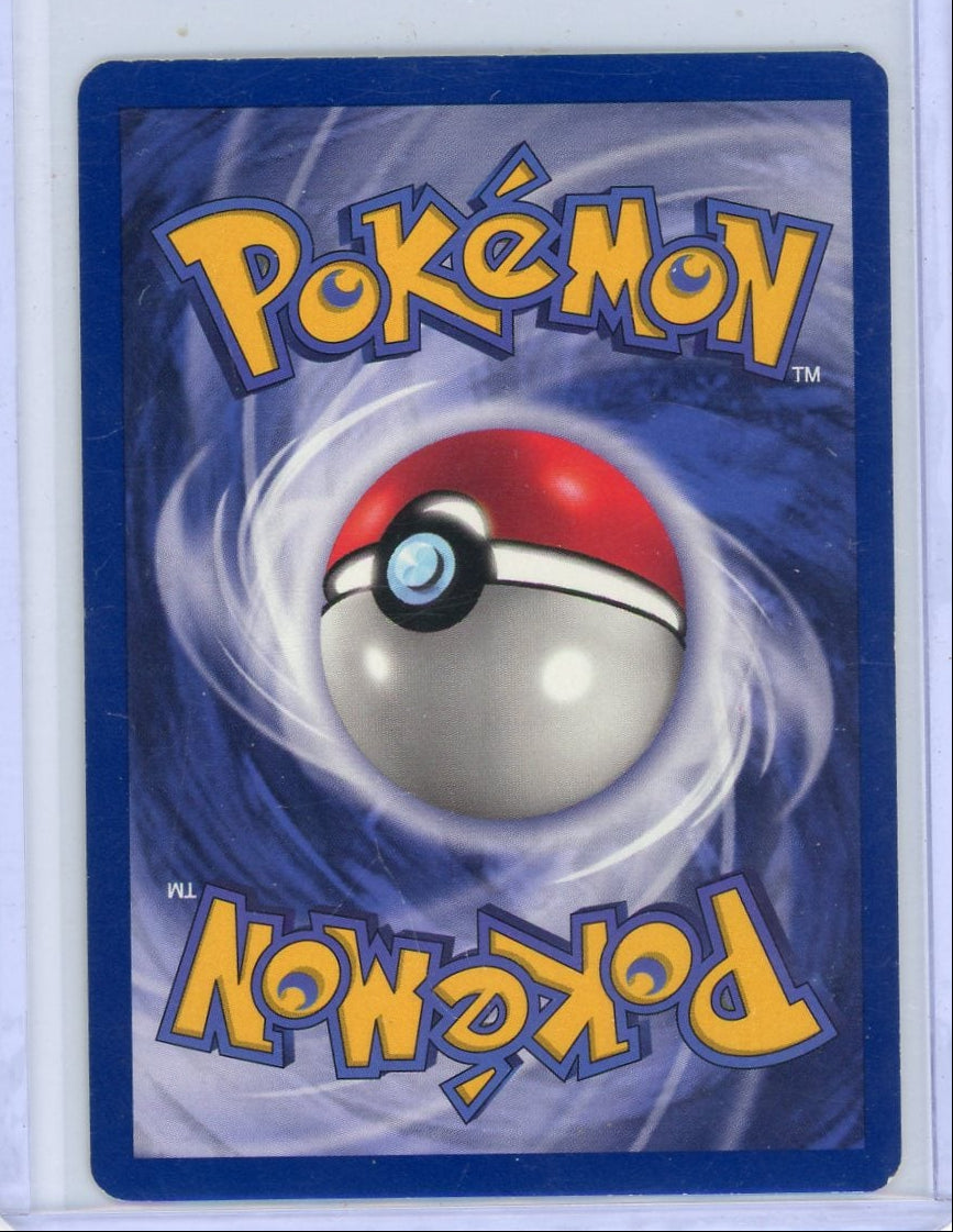 Pikachu 1999 Pokemon Movie Promo #4 LP