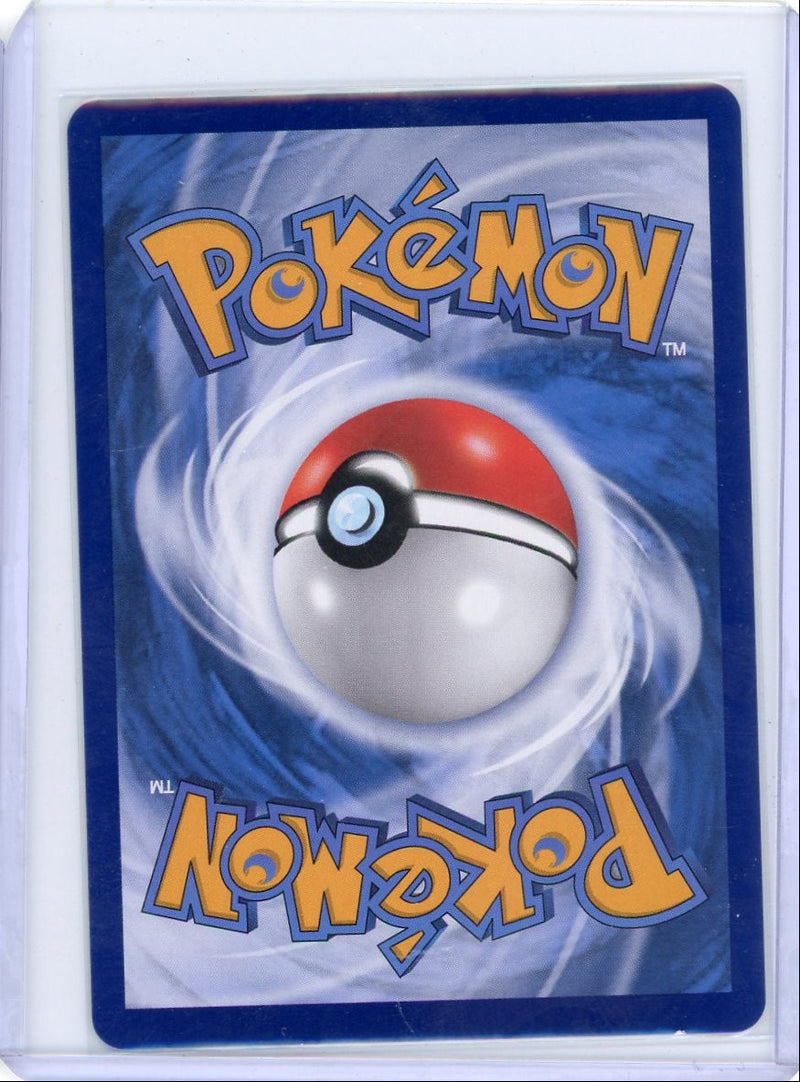 Eevee Gem Pack CBB2C-01 15/15 Pokémon Chinese exclusive